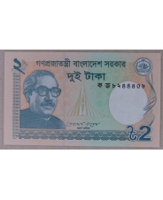 Бангладеш 2 така 2011 UNC. арт. 3993